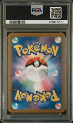 Pokemon 2025 SV9a JP N’s Zorua Art Rare #108 PSA 10 - Image 2