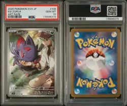 Pokemon 2025 SV9a JP N’s Zorua Art Rare #108 PSA 10 - Image 3