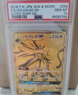 Solgaleo GX Gold Pokemon Japanese SM8b 249/150 Ultra Shiny PSA GEM MINT 10 - Image 1