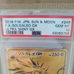 Solgaleo GX Gold Pokemon Japanese SM8b 249/150 Ultra Shiny PSA GEM MINT 10 - Image 2