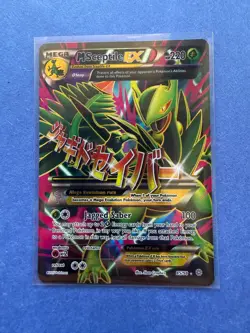 Pokemon TCG M Sceptile EX 85/98 XY Ancient Origins Mega EX Full Art Holo - Image 1
