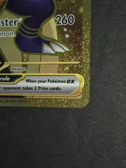Pokemon CYNTHIA'S GARCHOMP EX 241/182 Hyper Rare DESTINED RIVALS ☆Near Perfect - Image 5