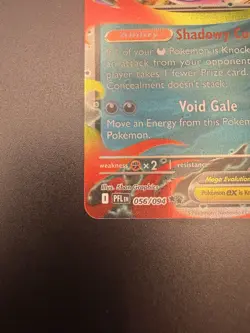 Mega Gengar ex 056/094 PFL Phantasmal Flames Pokemon - LP - Image 2