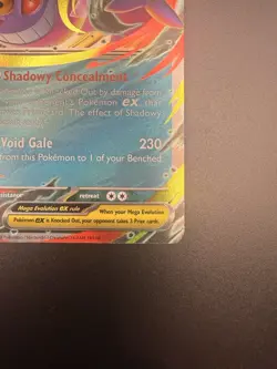 Mega Gengar ex 056/094 PFL Phantasmal Flames Pokemon - LP - Image 3