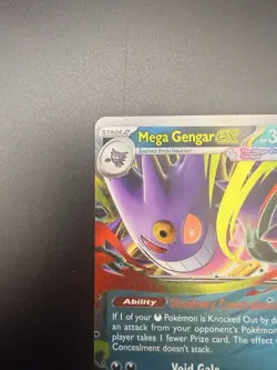 Mega Gengar ex 056/094 PFL Phantasmal Flames Pokemon - LP - Image 5