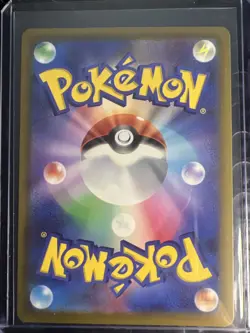2026 Near Mint Pokemon Fennekin 085/083 AR Ninja Spinner M4 Japanese - Image 2