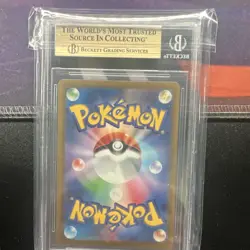 Pokemon 2025 Mega Dream EX High Class Psyduck AR 199 BGS 9.5 Japanese - Image 2
