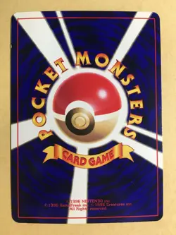 Shining Mew Pokemon 2001 Holo Corocoro Comic Neo Promo Japanese 151 EX - Image 3