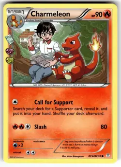 Charmeleon RC4/RC32 Common Generations Pokemon LP - Image 1