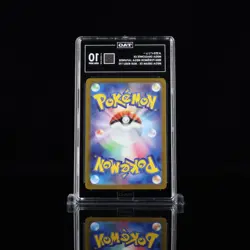 2025 Pokemon Japanese Mega Dream Dragonite EX MUR 250 TAG 10 - Image 2