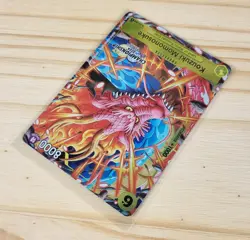 TEXTURED PROMO CS 2024 - P-064 Kouzuki Momonosuke - One Piece Card Game - OP TCG - Image 4