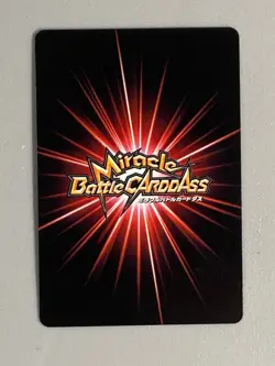 Tashigi 73/77 One Piece Miracle Battle Carddass Card Japanese - Image 2