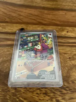 Fuecoco 078/073 AR Pokemon TCG Karte Koreanisch sv1a KP 90 kantaro - Image 2