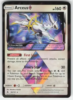Arceus ◇ 96/131 Rare Prism Star Forbidden Light Pokemon NM - Image 1