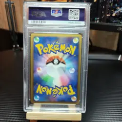 Pokemon TCG Gyarados 004/L-P Random Basic Pack Promo Holo (Japanese) PSA 9 - Image 2