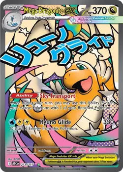Mega Dragonite ex Pokemon TCG Ascended Heroes 271/217 Mega Attack Rare NM - Image 1
