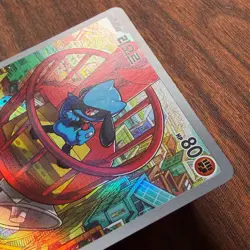 2025 Pokemon Mega Evolution Riolu M1L 068/063 AR Korean Card NM - Image 2