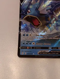 Pokemon TCG Gyarados V Evolving Skies 028/203 Holo Ultra Rare Collectible - Image 2