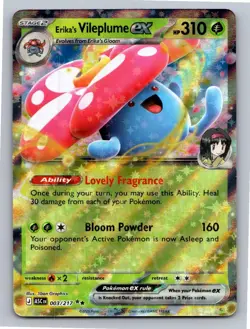 Erika's Vileplume ex 003/217 Double Rare Ascended Heroes Pokemon Holo Near Mint - Image 1