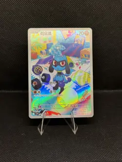 Riolu AR 086/078 SV1S Korean Pokemon Card Illustration Rare Full Art - Image 1