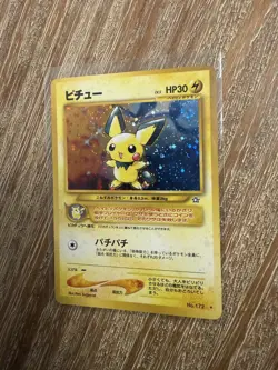 2000 Pokemon Japanese Neo #172 Pichu Holo Rare w/ Swirl - Image 1