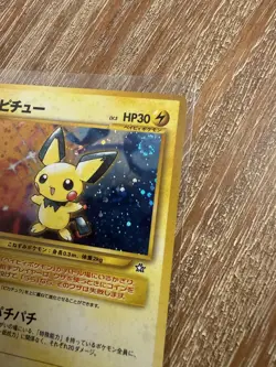 2000 Pokemon Japanese Neo #172 Pichu Holo Rare w/ Swirl - Image 2
