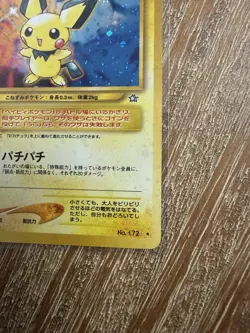 2000 Pokemon Japanese Neo #172 Pichu Holo Rare w/ Swirl - Image 4