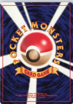 Lt. Surge's Pikachu No. 25 Japanese Gym Pokemon Card - Pocket Monsters - Image 2