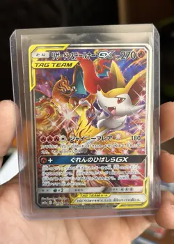 Pokemon Charizard & Braixen GX 068/064 SM11a TAG TEAM Full Art Holo SR JP - Image 1