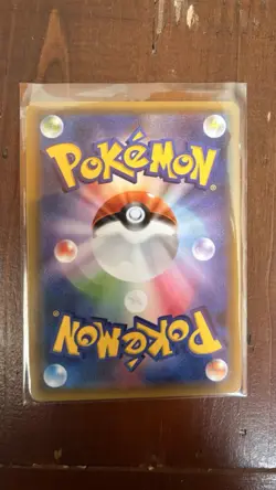 Pokemon Charizard & Braixen GX 068/064 SM11a TAG TEAM Full Art Holo SR JP - Image 2