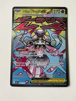 pokemon ascended heroes mega diancie ex 267/217 NM Mega Attack Rare - Image 1