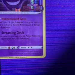 Pokemon TCG Gengar SWSH241 Lost Origin Stamped Prerelease Black Star Promo - Image 5