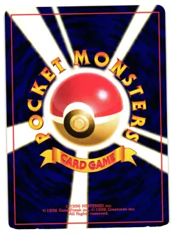 Pokemon TCG Dark Dragonair No. 148 Rocket Gang Regular US Seller NM - Image 2