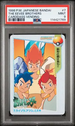 PSA 9 The Eevee Brothers 7 Pokemon Bandai Carddass Vending Series 4 - Image 1