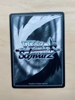 Weiss Schwarz You Like This, RightU Azur Lane AZL/S102-E138R Triple Rare - Image 2