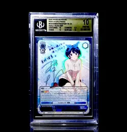 2022 Weiss Schwarz BGS Pristine 10 I m an Adult Ruka KNK/W86-E078SSP SSP - Image 1