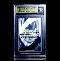 2022 Weiss Schwarz BGS Pristine 10 I m an Adult Ruka KNK/W86-E078SSP SSP - Image 2