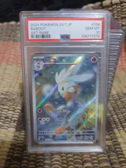 Raboot 106/102 PSA 10 AR Stellar Miracle sv7 Pokemon Japanese - Image 1