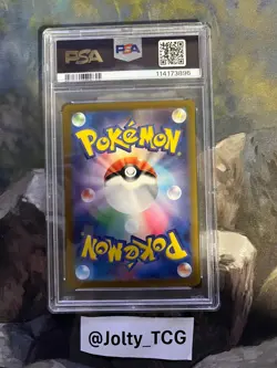 2024 POKEMON JAPANESE SV5M-CYBER JUDGE ART RARE #077 IRON THORNS PSA 10 - Image 2