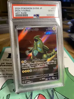 Pokemon TCG PSA 10 IRON THORNS 077/071 Japanese Cyber Judge sv5M Art Rare! - Image 1