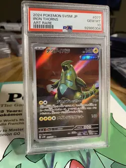 Pokemon TCG PSA 10 IRON THORNS 077/071 Japanese Cyber Judge sv5M Art Rare! - Image 2