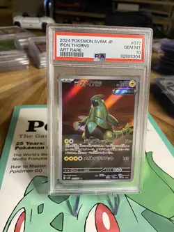 Pokemon TCG PSA 10 IRON THORNS 077/071 Japanese Cyber Judge sv5M Art Rare! - Image 3