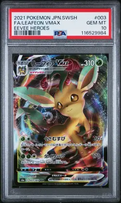 2021 POKEMON JPN SWORD & SHIELD EEVEE HEROES #003 FULL ART/LEAFEON VMAX PSA 10 - Image 1