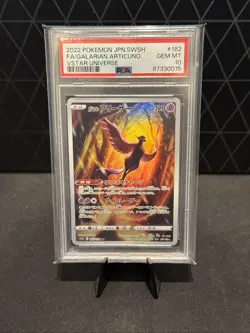 Pokemon Galarian Articuno VSTAR Universe s12a Japanese AR Full Art #182 PSA 10 - Image 1