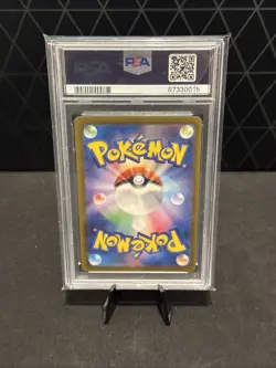 Pokemon Galarian Articuno VSTAR Universe s12a Japanese AR Full Art #182 PSA 10 - Image 2