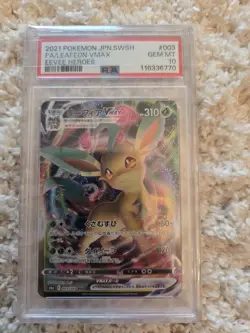 2021 POKEMON JPN SWORD & SHIELD EEVEE HEROES #003 FULL ART/LEAFEON VMAX PSA 10 - Image 1