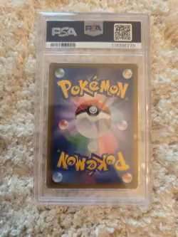 2021 POKEMON JPN SWORD & SHIELD EEVEE HEROES #003 FULL ART/LEAFEON VMAX PSA 10 - Image 2