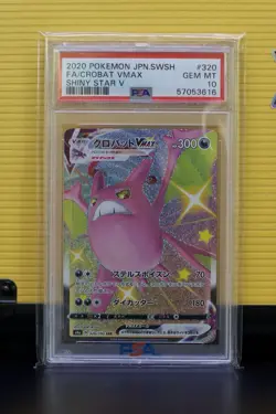 2020 POKEMON JPN.SWSH FA/CROBAT VMAX SHINY STAR V PSA 10 - Image 1