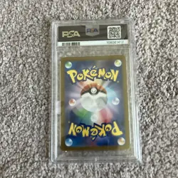 2025 POKEMON JPN SV9-BATTLE PARTNERS SUPER RARE #115 LILLIE'S CLEFAIRY EX PSA 10 - Image 2
