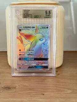 BGS 9,5 Gold - 2023 Pokemon - ESPEON GX /CSMYC 003/008 - Chinese Gift Box Promo - Image 1